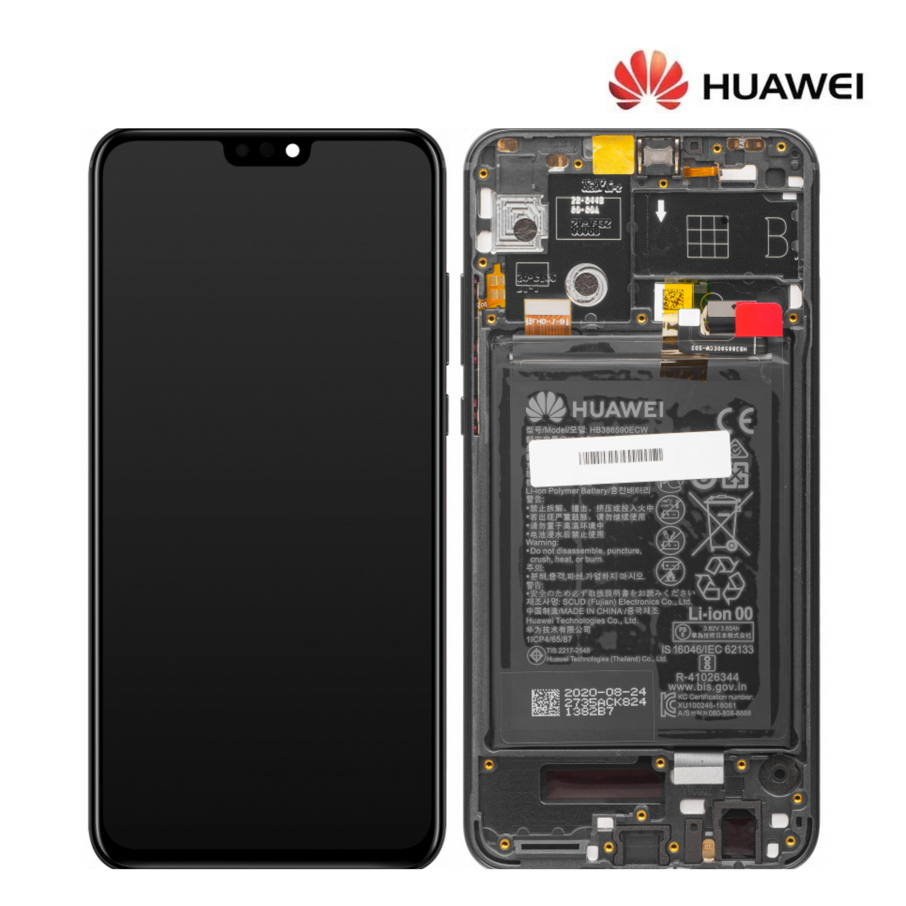 Huawei P30 (2019) BLACK LCD ( A Grade Direct from Huawei )